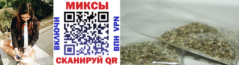 БУТИРАТ бутик  сайты даркнета клад  Билибино 
