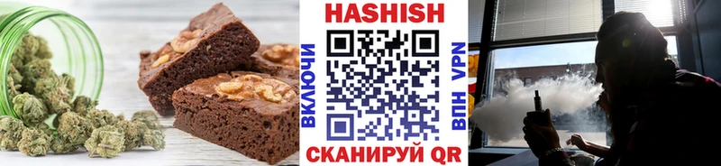 Cannafood марихуана  где найти наркотики  Билибино 