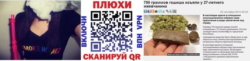 Гашиш убойный  ссылка на мегу онион  Билибино 