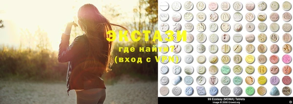 2c-b Арсеньев
