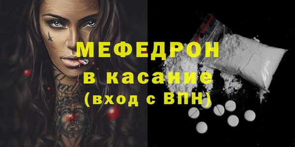 PSILOCYBIN Армянск