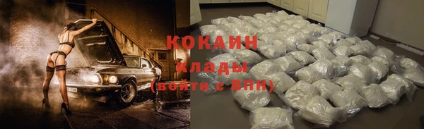 скорость mdpv Россошь