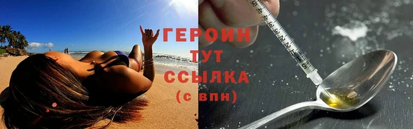 PSILOCYBIN Армянск