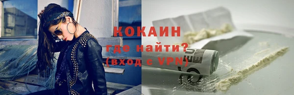 амф Аркадак