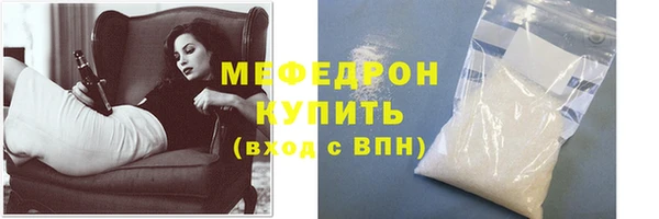 2c-b Арсеньев