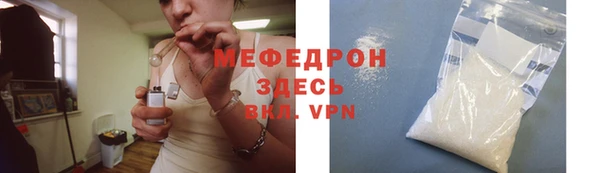 PSILOCYBIN Армянск