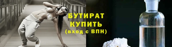 PSILOCYBIN Армянск