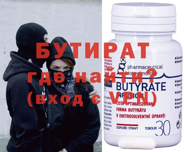 амф Аркадак
