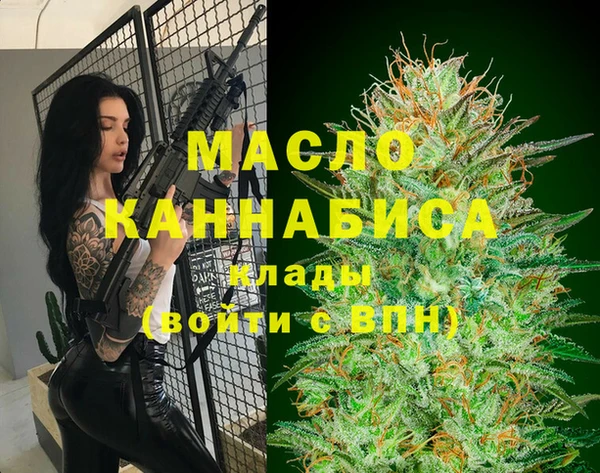 амф Аркадак