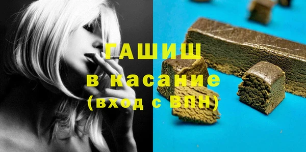 PSILOCYBIN Армянск