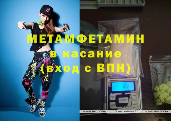 PSILOCYBIN Армянск