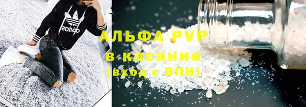 PSILOCYBIN Армянск