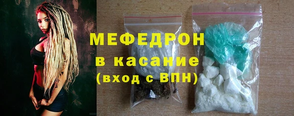 2c-b Арсеньев