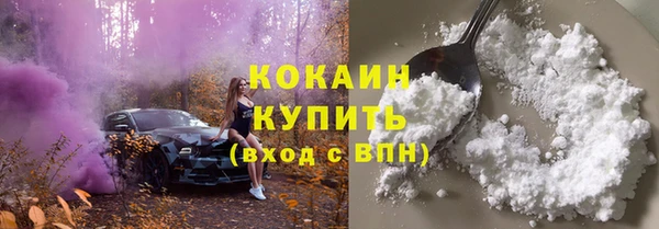 амф Аркадак
