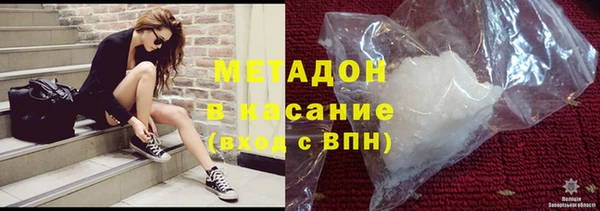 амф Аркадак