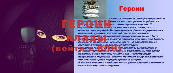 амф Аркадак