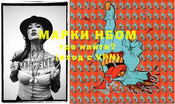 PSILOCYBIN Армянск