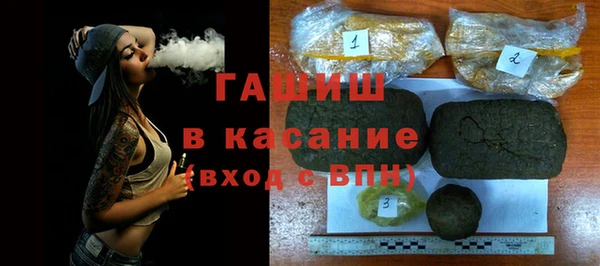 СК Рославль