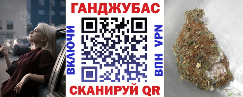 Конопля SATIVA & INDICA купить закладку Билибино